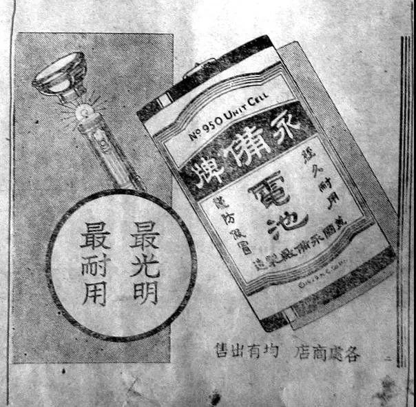 -潮汕历史文化; -潮汕历史文化;